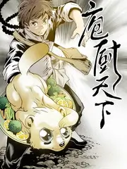 综艺《奔跑吧》海报